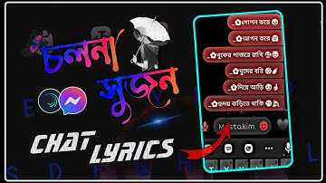 New Chat lyrics xml edit 😌⚡ with - Cholna Sujon 👫 | #xml preset file #alightmotion | @M_Status146