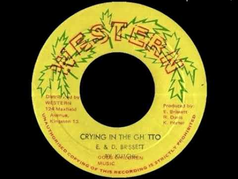 洋楽 Crying In The Ghetto / Hill&Fire Trinity Hell & Fire / Trinity / GG's All Stars – Crying In The Ghetto