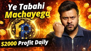 Fortune Protocol Plan | Fortune Protocol Explained Step by Step | Fortune Protocol Income