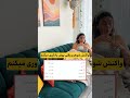خب مناسبت هاست تازه سالگرد ازدواجمونم ٩ اسفنده جهت يادآوري شووهرر Comedyshorts Funny فان طنز 