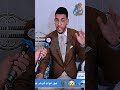 الحرمة والنيف ابيات من قصيدة للشاعر محمد المهدي  البيض