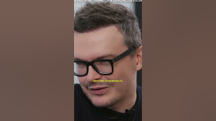 Антон S слил список любовников Сергея Лазарева / Интервью Осторожно Собчак #shorts