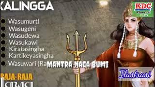 Mantra Naga Bumi eps.Perempuan Penjaga Malam seri 1