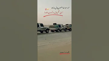شوتی بار قاچاق بفرس برا رفیق خلافکار اهنگ آوات بوکانی پارس Elxلرستانی اهنگ جدید ایسان علی صادقی 