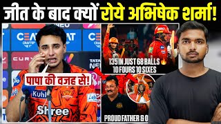 Srh Vs Dc- जत क बद कय फट फट कर रन लग अभषक