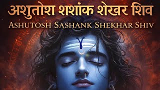 Download Lagu Aashutosh Shank Shekhar 🙏 | Powerful Shiv Bhajan | Har Har Mahadev MP3