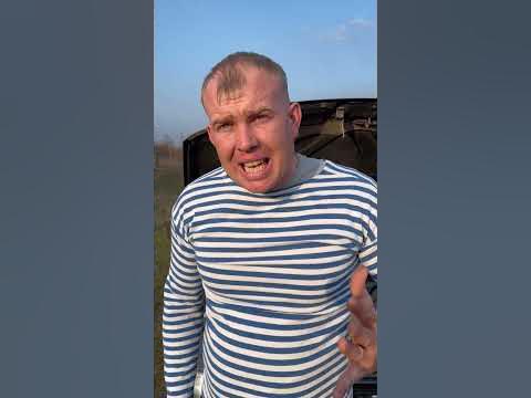 ВЫХОД БАТИ - YouTube