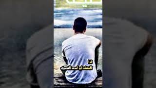 اقوئ شيله عن الام 2024