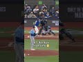 Andrés Giménez sends it deep for a three-run blast 🔥 #MLB #BlueJays