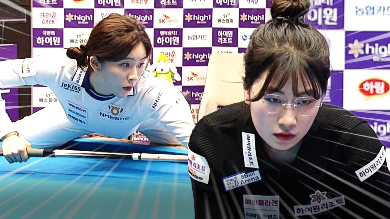 원조 여신과 차세대 여신의 격돌 ⭐역대급 명승부⭐｜명장면｜하이원리조트 LPBA 챔피언십 2025-26