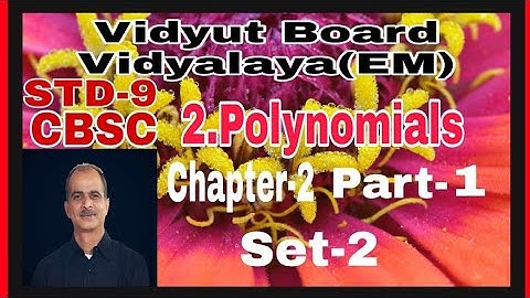 1100.  Std-9,Mathematics,Chapter-2,Part-1 | Vidyut Board Vidyalaya | BHAGYESH THAKKAR