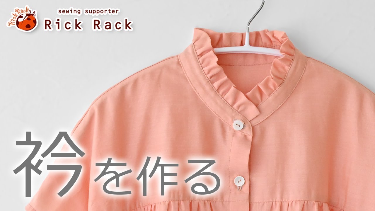 Theory 19aw 新型ブラウス ライラック フラットカラーブラウス/ライラック | Mini Beans