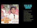 Kisi Se Dil Lagake Dekho (1996) _ Rare Hindi Film Songs _ Rajesh Roshan