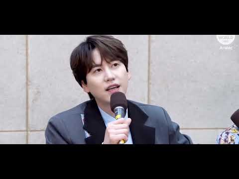 Kyuhyun - Way To Busan
