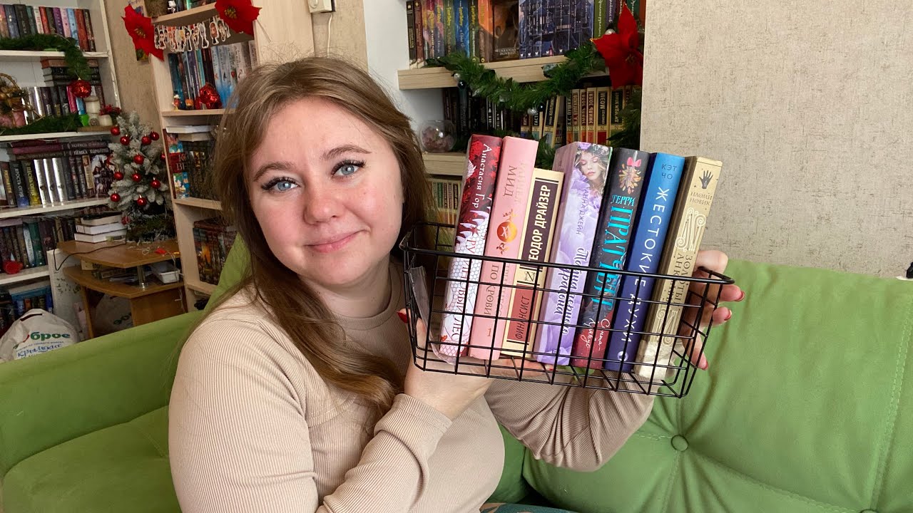 Прочитанное декабря 2023 года || Санта-хрякус, финансист, золотые ...