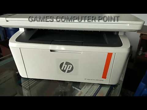 hp laserjet pro mfp m28a, 26a a4 page copy, scan print review?