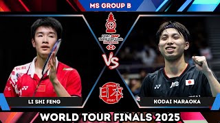 SPECTACULAR 🔥 LI Shi Feng (CHN) vs Kodai NARAOKA (奈良岡 功大) | WTF 2025 Badminton