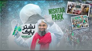 Highlights | Nishtar Park Grand Ijtima | Rabi-ul-Awwal 2026 | Maulana Ubaid Attari's Special Bayan
