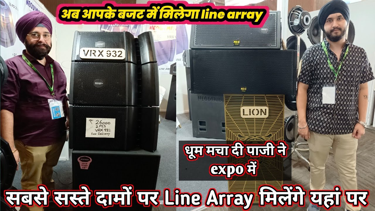 Cheapest Line Array Speakers Cheapest Line Array Speakers
