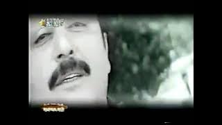 Kamal Muhamad - Sherine شیرینێ /  Video