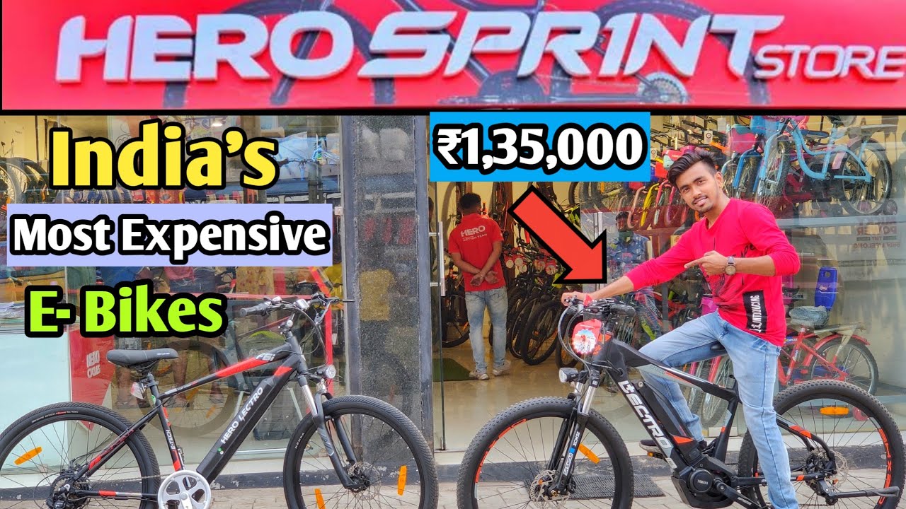 Top 5 Electric Bi Cycle Collection Is Here Start Rupees 24,000 To 1,35,000 | Hero lectro cycle