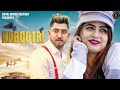 Kabootri | AP Rana, Sonika Singh | Bro AG | Latest Haryanvi Songs Haryanavi 2018 | RMF