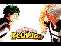 Boku no Hero: Midoriya VS Todoroki [You're Gonna Know My Name]