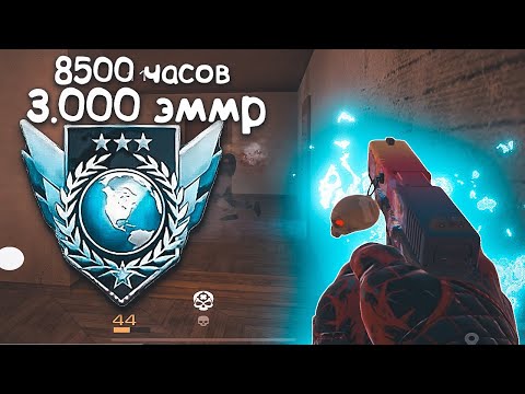 Он наиграл 8.500 часов! / демка с голосом