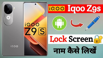 iqoo z9s lock screen name setting | lock screen name kaise likhe iqoo z9s | iqoo z9s