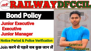 DFCCIL BOND POLICY II JUNIOR EXECUTIVE, EXECUTIVE&JUNIOR MANEGER II NOTICE PERIOD ll All Information screenshot 4