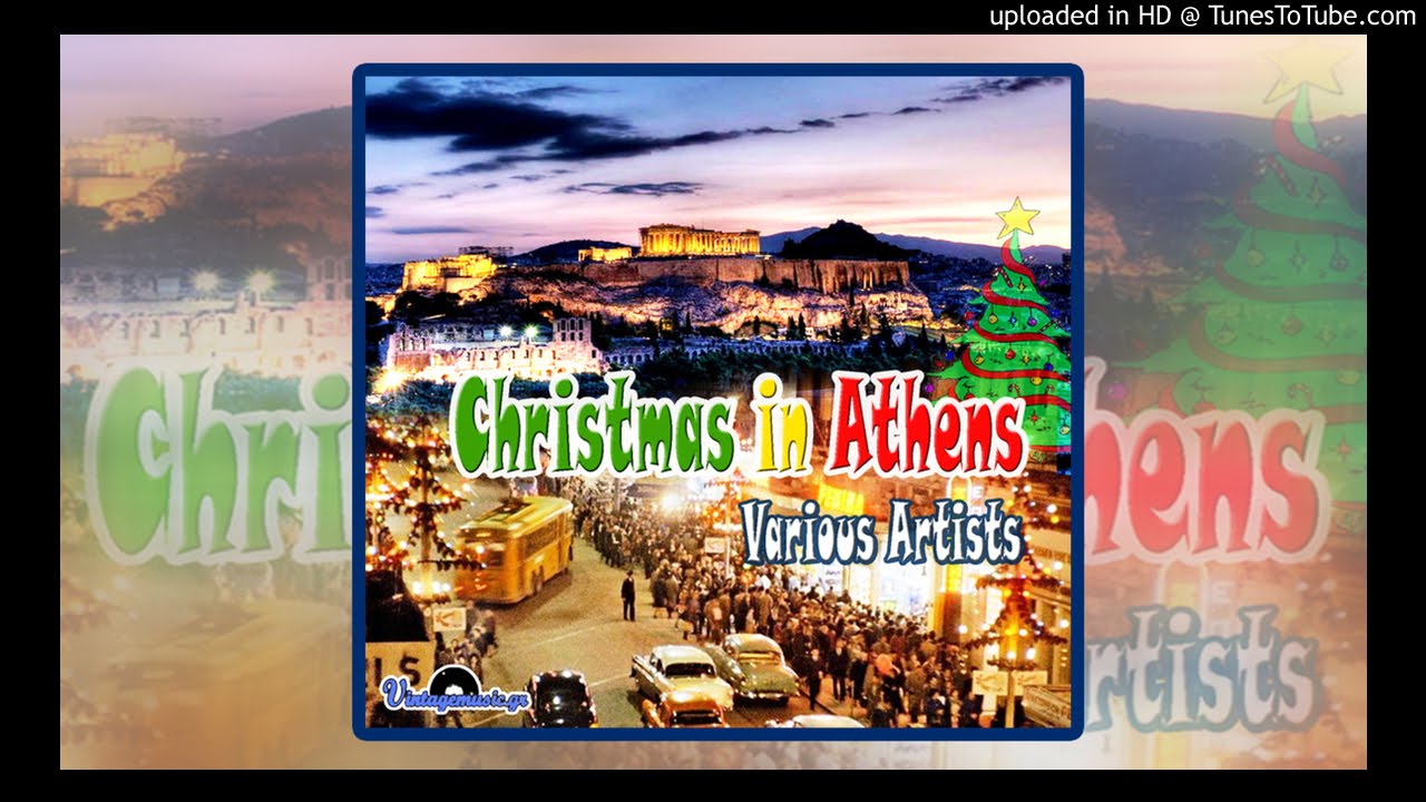 Nini Zaha - Konta Sto Tzaki