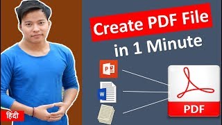 How to Convert Word, Excel, or PowerPoint Documents file to PDF for Free ? pdf file kaise banaye screenshot 4