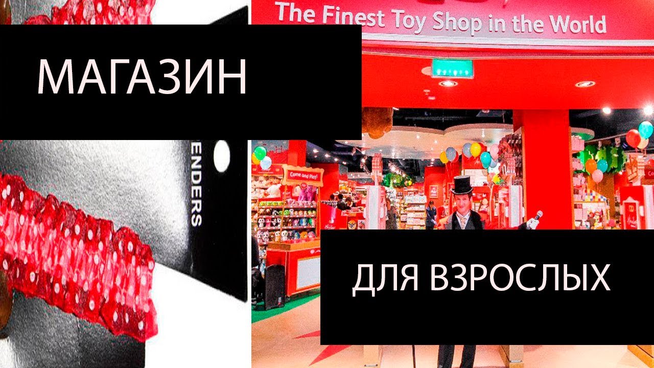 Интернет магазин для иномарок
