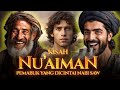 KISAH LUCU NUAIMAN DAN NABI MUHAMMAD SAW KISAH LUCU NUAIMAN DAN NABI MUHAMMAD SAW