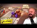 كل فريق يختار مرحلته المفضله ضحك تحدي 400  