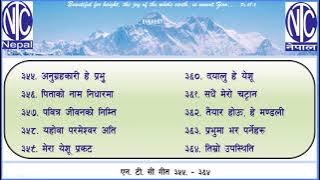 TPM/NTC Nepali service of songs (355-364)