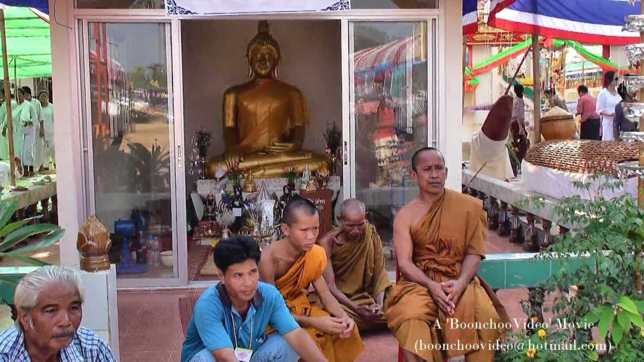 อุดรธานี UdonThani - บ้านนาพู่ BanNapu BanDonMakgel Temple Reborn