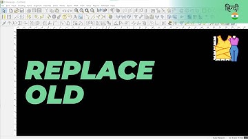 हिन्दी - Replace Old | TUKAdesign Video Help | CAD Pattern Making Software | Hindi