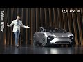 Lexus LF-ZC Reveal at the 2023 Japan Mobility Show