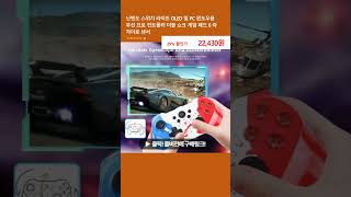 닌텐도 스위치 라이트 OLED 및 PC 윈도우용 무선 프로 컨트롤러 더블 쇼크 게임 패드 6 축 자이로 센서