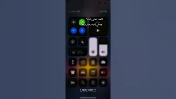 بالحب بتمشي الدنيا حلات واتس عصام صاصا 