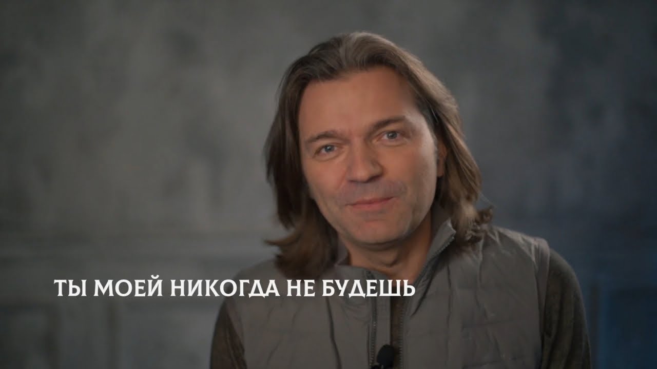 Машин евгений юрьевич