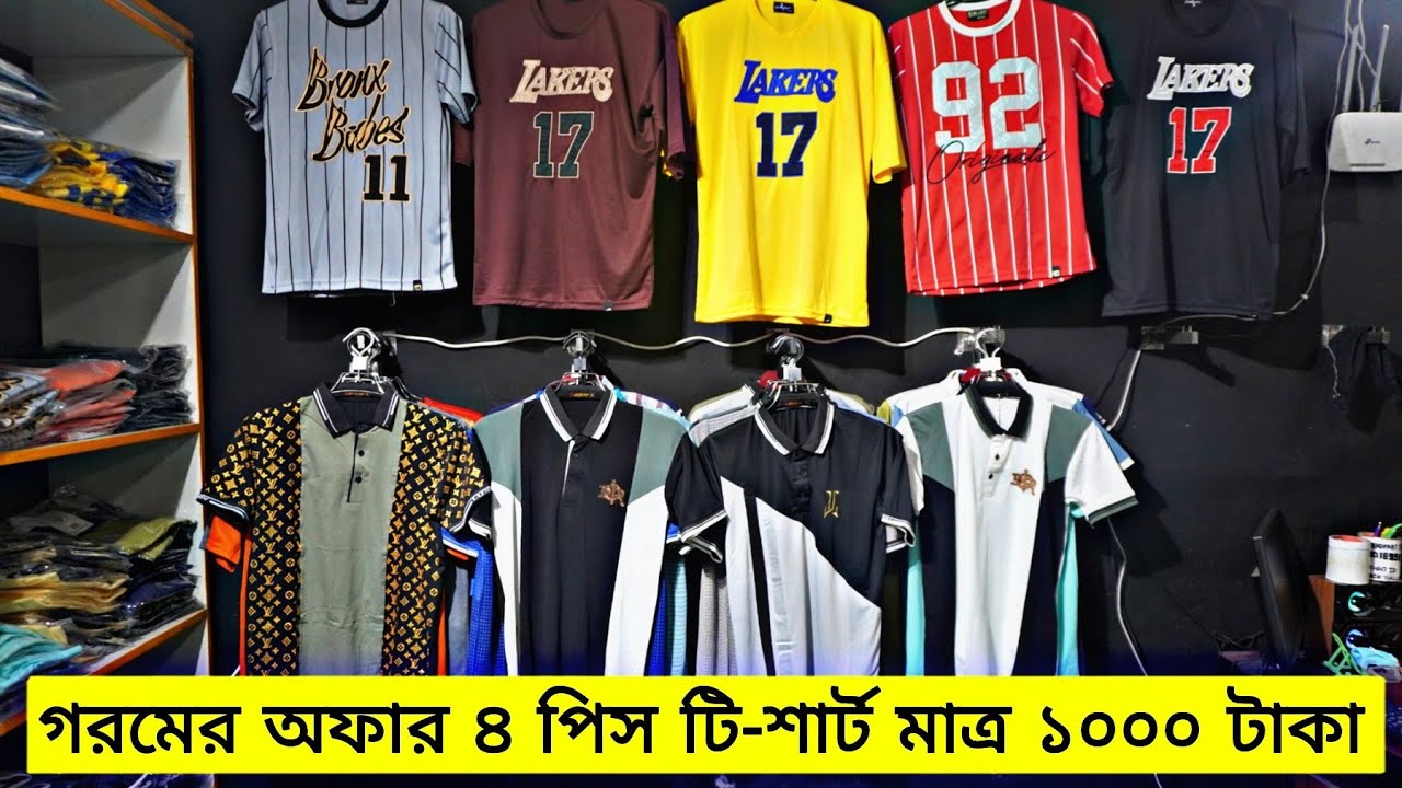 summer-friendly-t-shirt