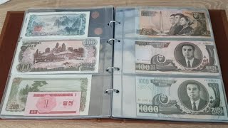 Корейские Воны В Моей Коллекции.