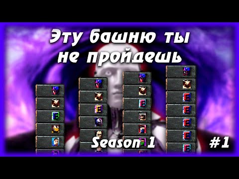 Видео: AI TOWER SHOW | БАШНЯ ИСКУССТВЕННЫЙ ИНТЕЛЛЕКТ | UMK3 #mortalkombatonline #retro #umk3