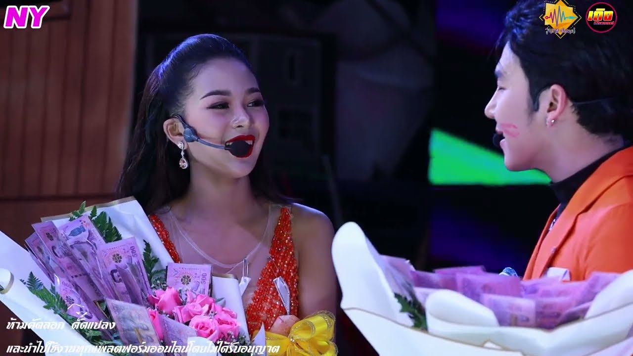 ยูกิร้องเพลงให้พี่นก น่ารักไม่ไหว นกยูกิ