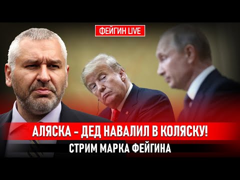 YouTube видео