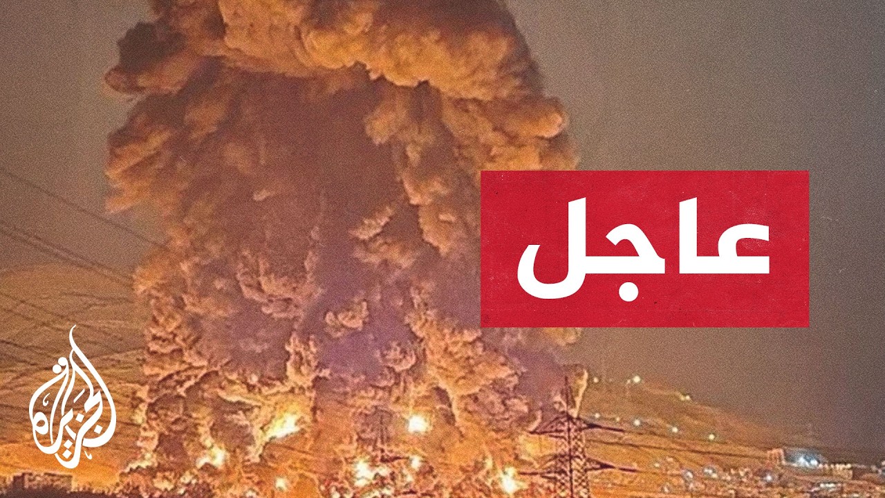 �� �� �� �� ����� ������: ����� �������� �� ���� ����� �� ����� �� �����
 - نشر قبل 21 دقيقة