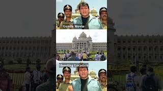Gunda Movie Shooting Location Bangalore