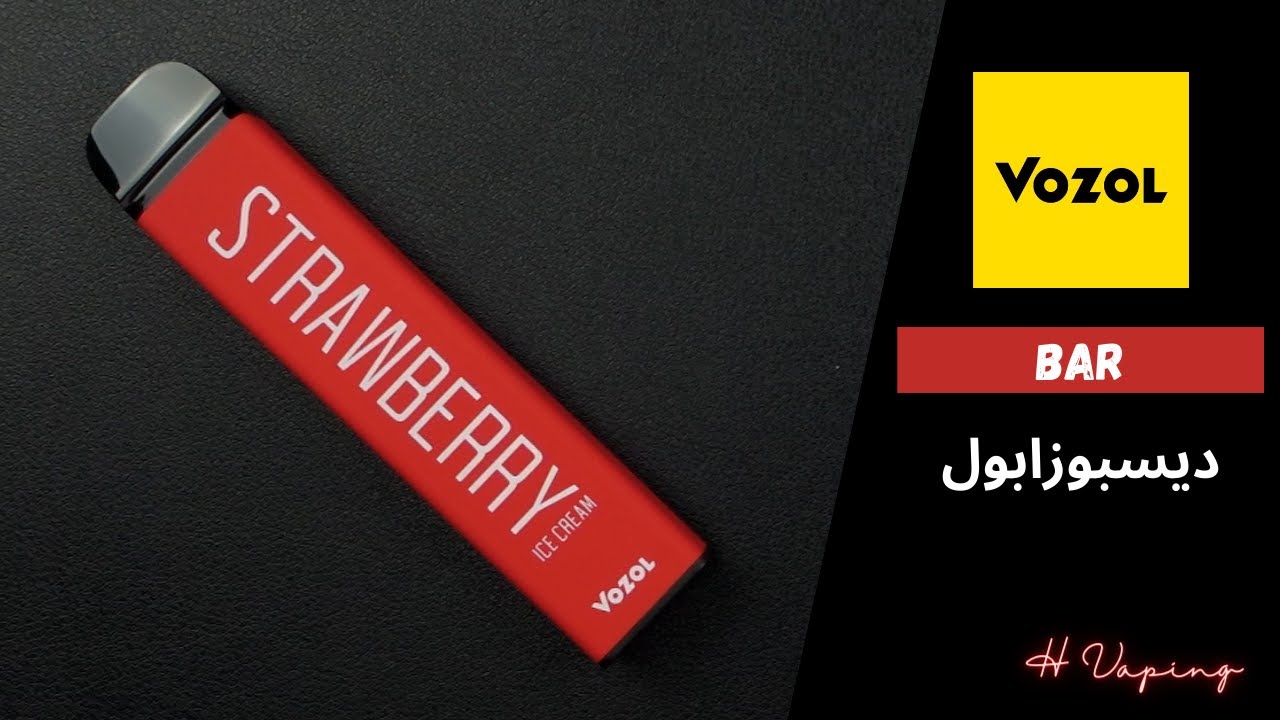 voopoo طريقة استخدامvozolvozol أضرارvozol سعرvozol طريقة استخدامvozol طريقة تعبئةvozol فيبvozol vapevuse go 5000vuse go سعرwaka فيبwaka aloe grapewaka cherrywaka smash 5000waka strawberry raspberry - Vozol طريقة تعبئة